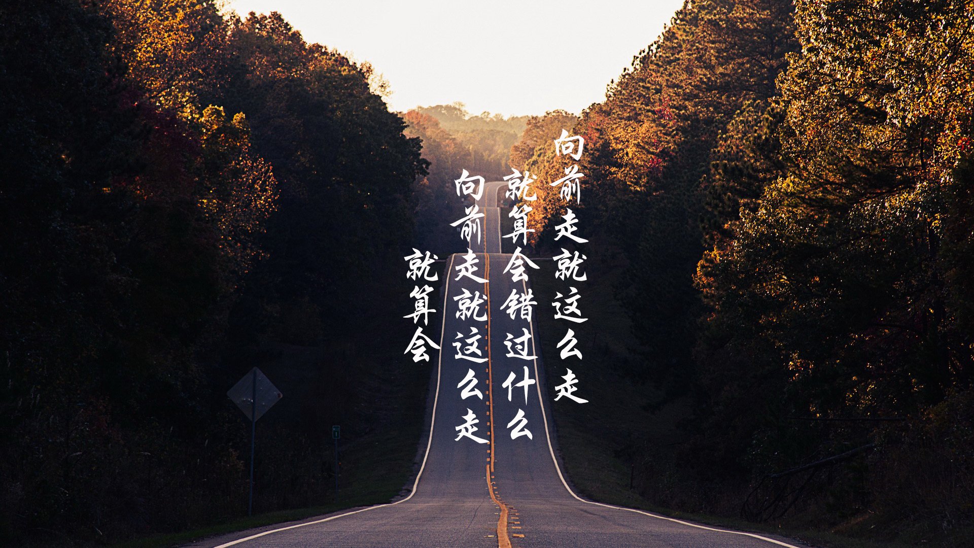 快速反击：北京利用速度优势多次成功反击得分！，快速反击战术