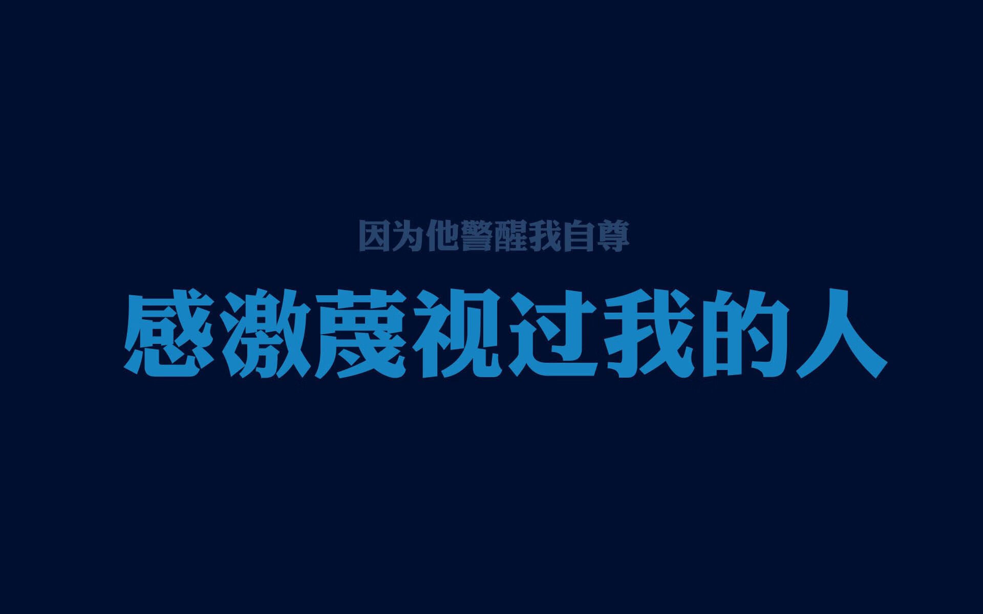 kaiyun.com-曼城球员凯尔·沃克因伤无法参加下场比赛，凯尔·沃克球衣号码