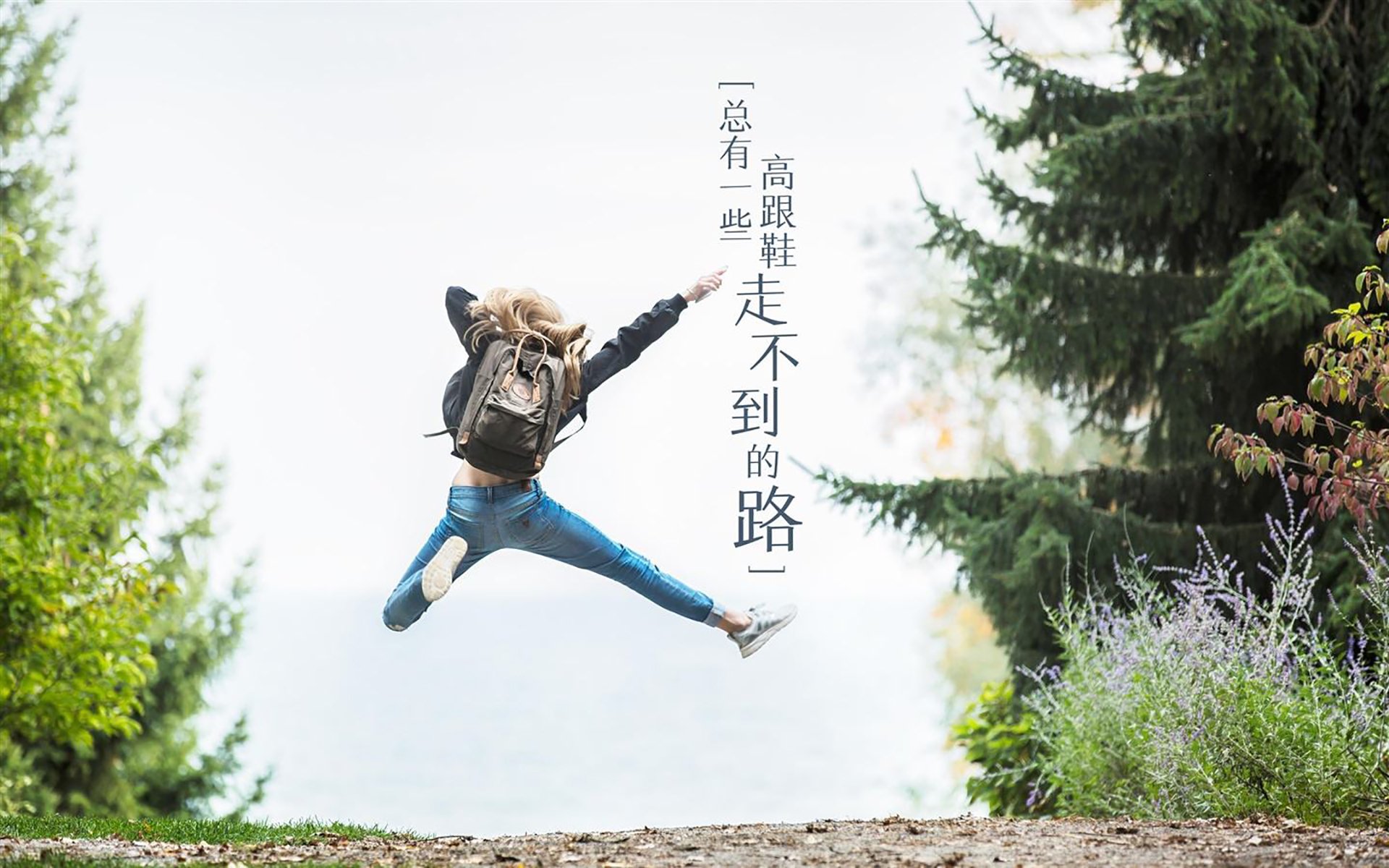全国大学生马拉松赛激情奔跑城市间，全国大学生马拉松联赛