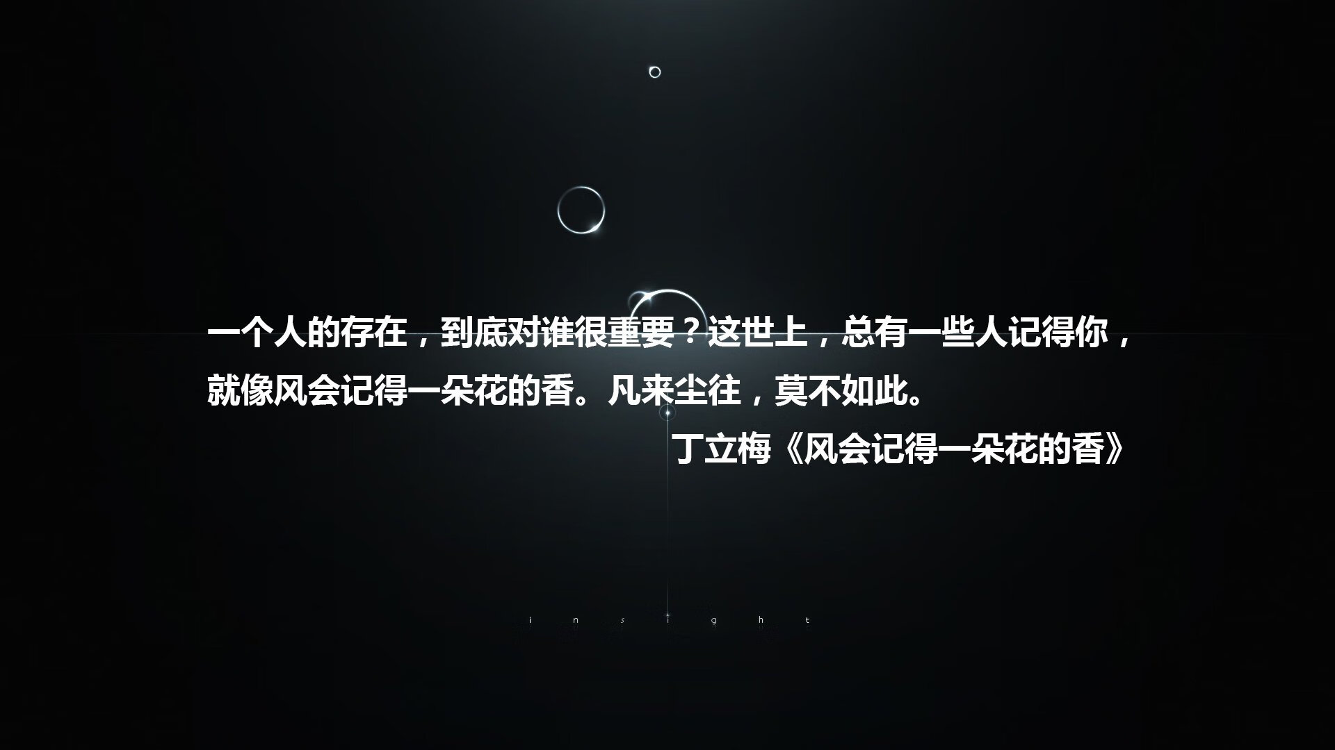 自由泳中美争首 澳洲发挥平稳，自由泳奥运比赛视频