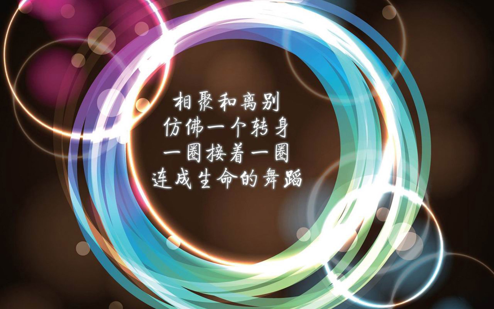 开云体育APP下载-女子篮球加强传球视野训练提升组织效率，女生行进传球技巧
